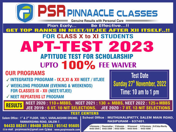 APT TEST 2023